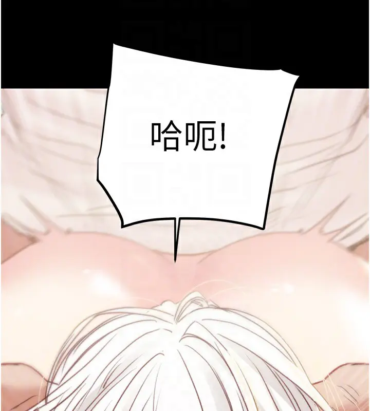 第56話