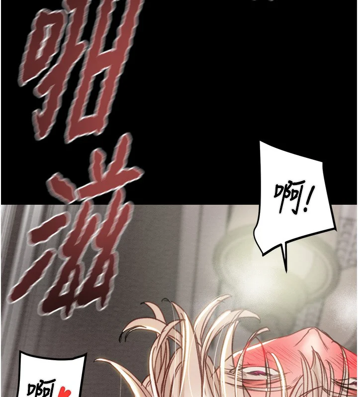 第56話