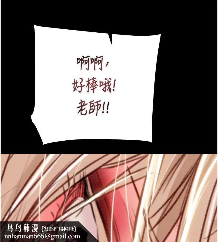 第56話