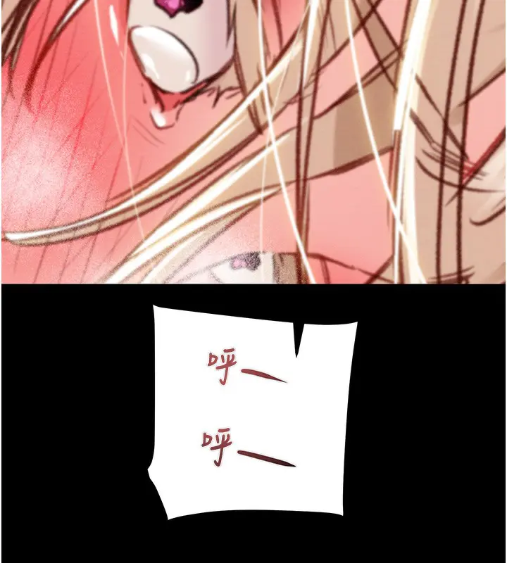 第56話