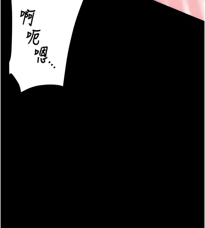 第56話