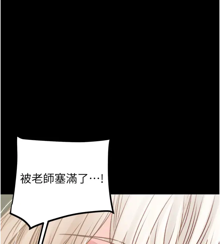 第56話