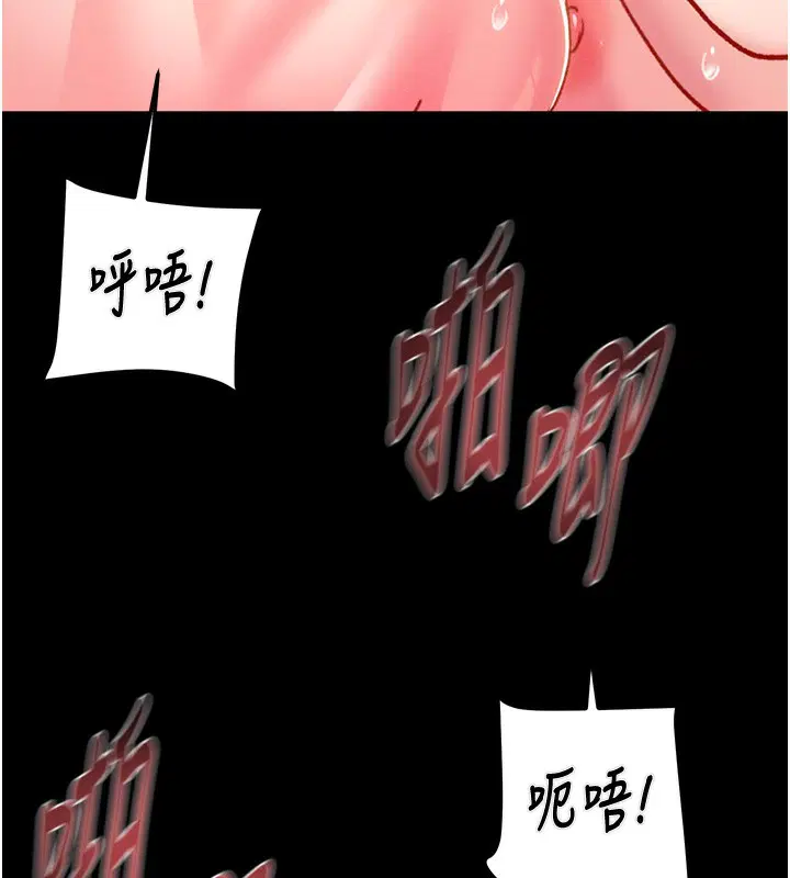 第56話