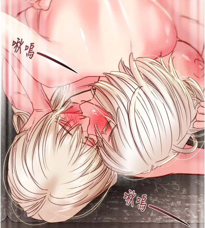第56話