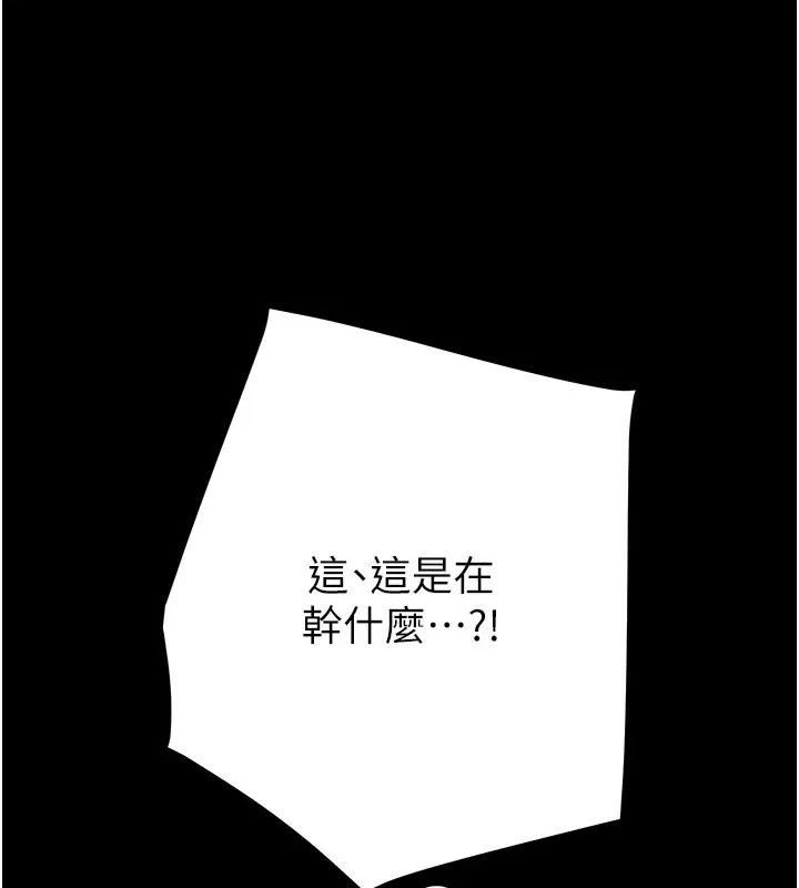 第56話