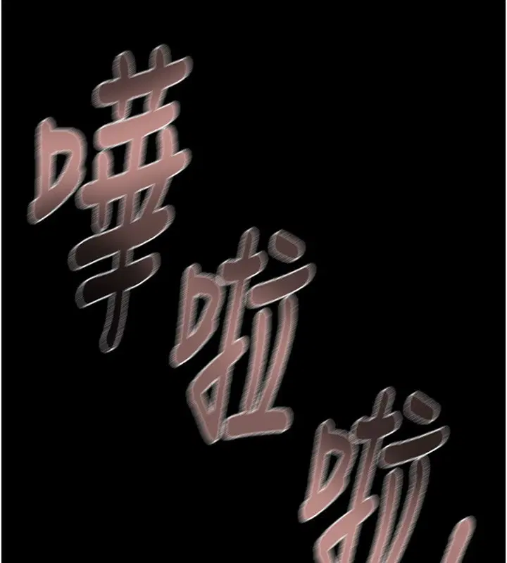 第56話