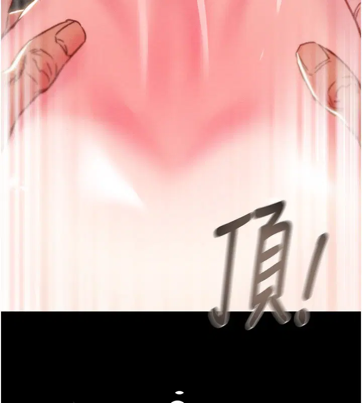 第56話