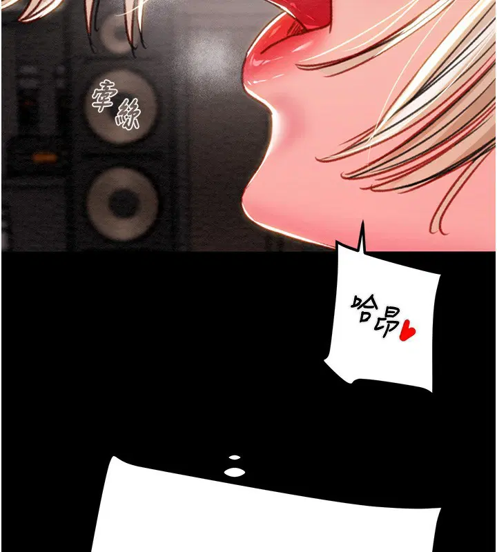 第56話