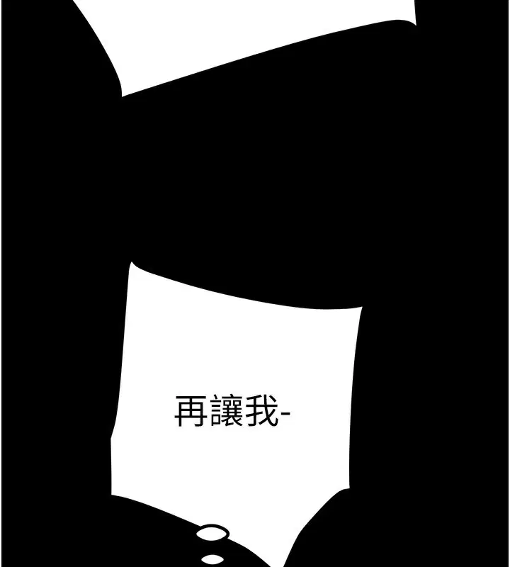 第56話