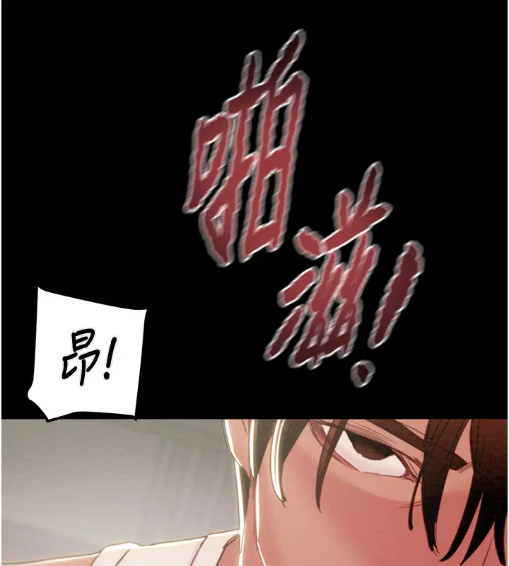 第56話