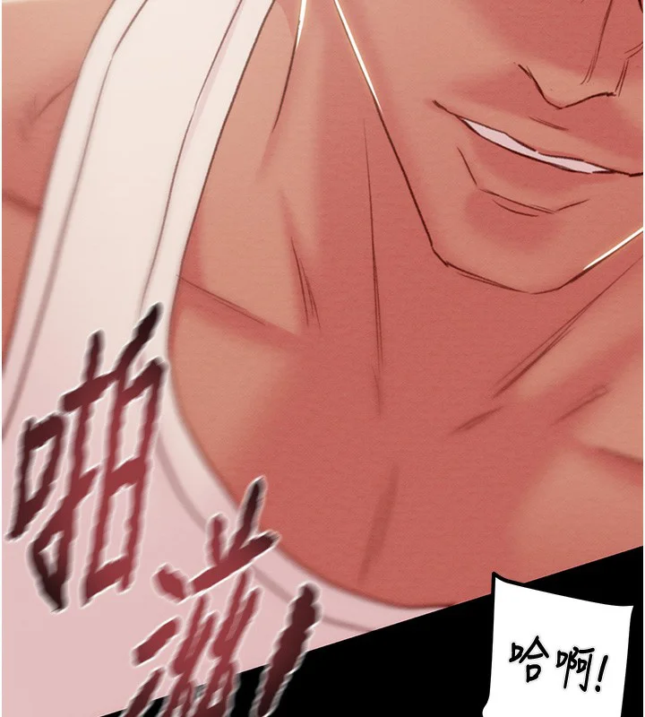 第56話