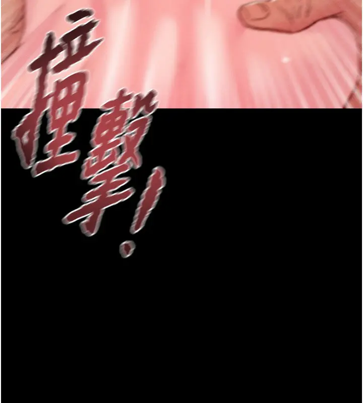 第56話