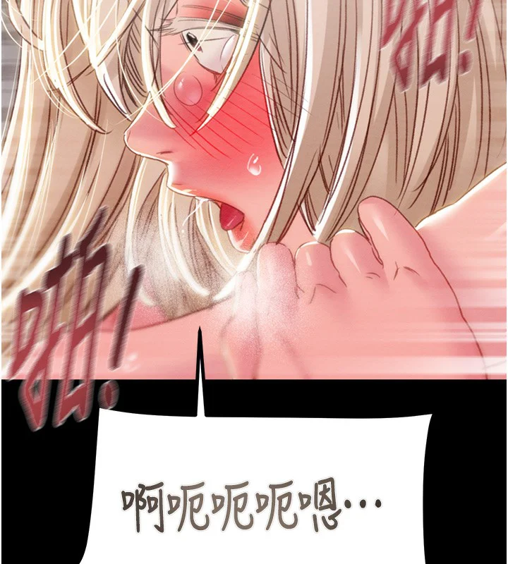 第56話