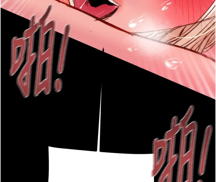 第56話