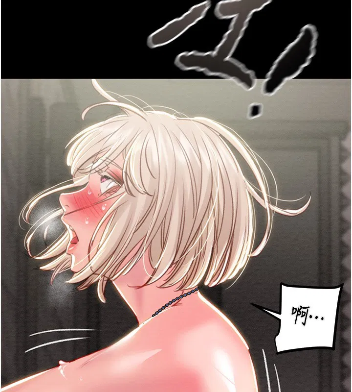 第56話