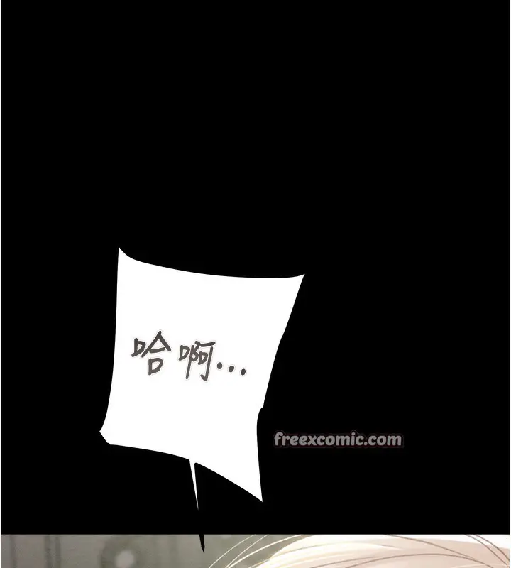 第56話