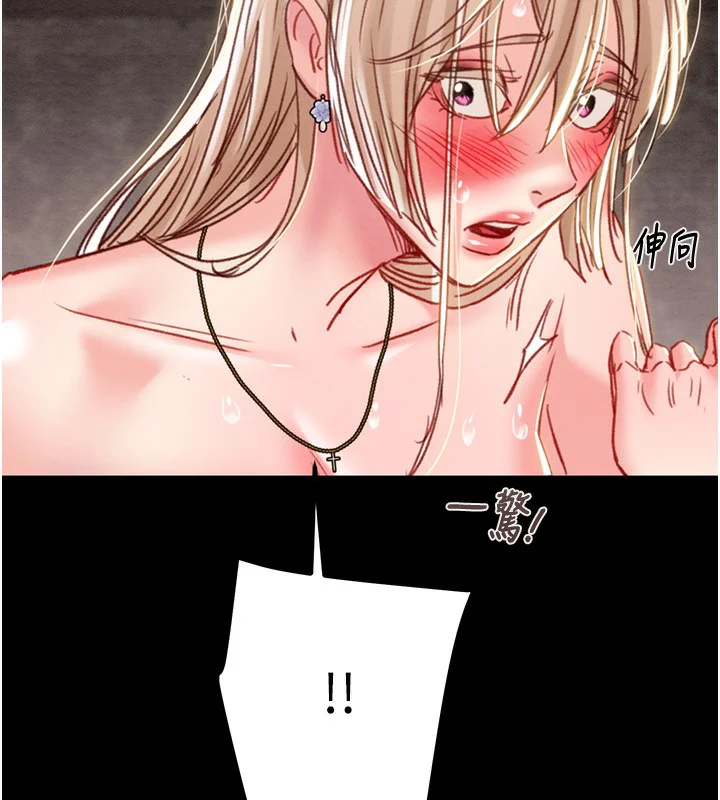 第56話