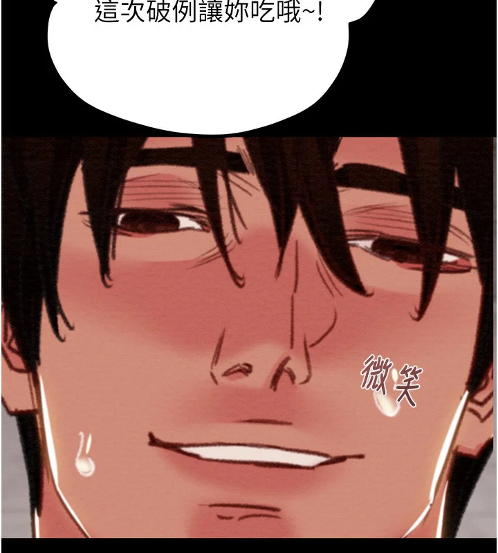 第56話