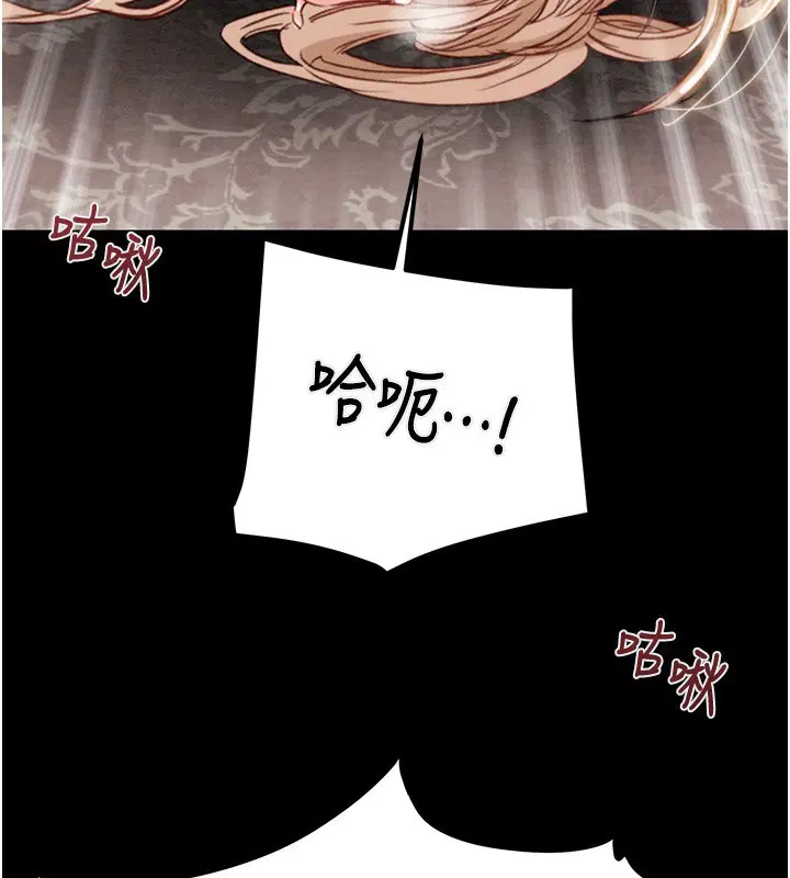 第56話