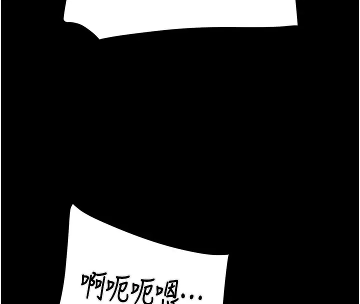 第56話