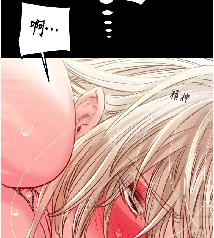 第56話