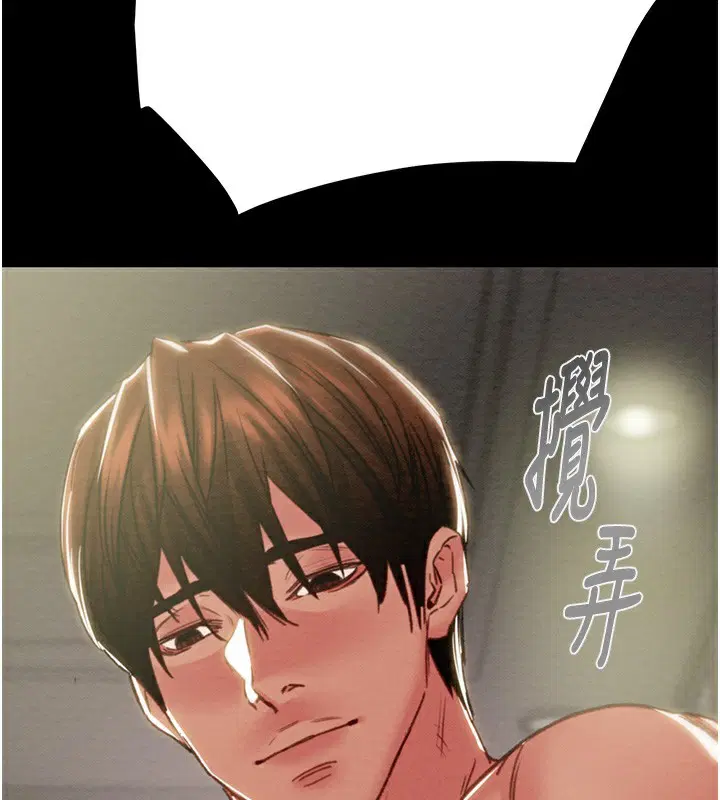 第56話