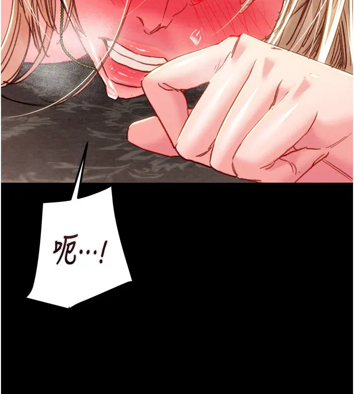 第56話