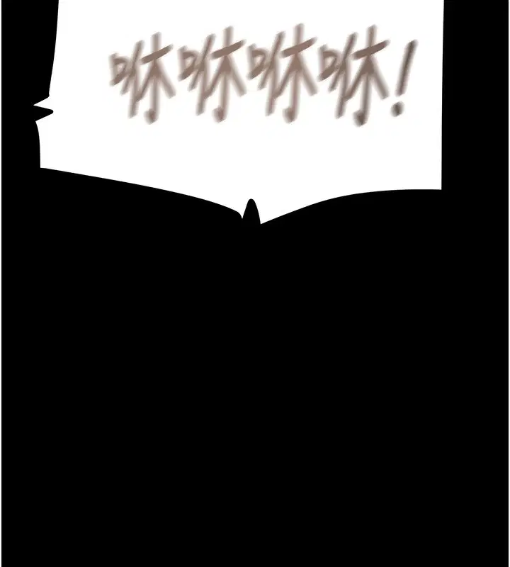 第56話