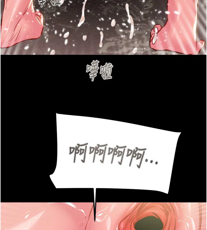 第56話