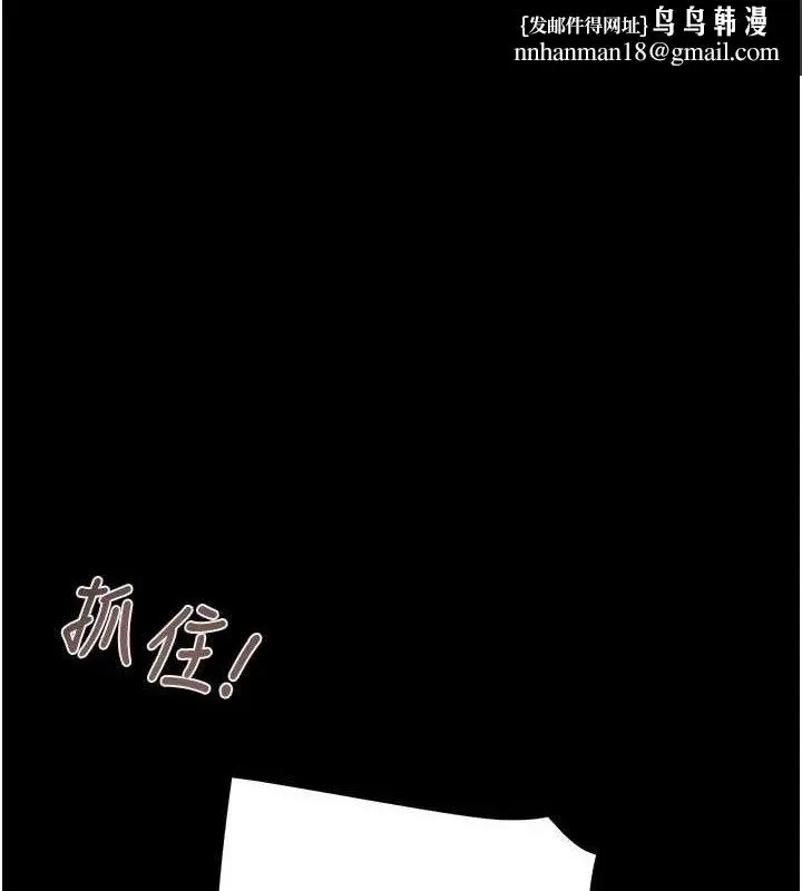 第57話