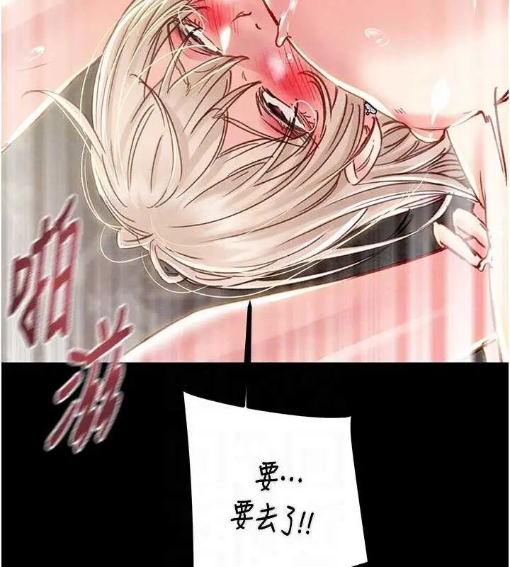 第57話