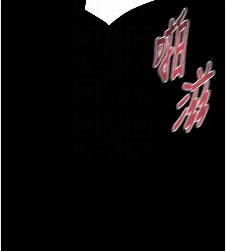 第57話