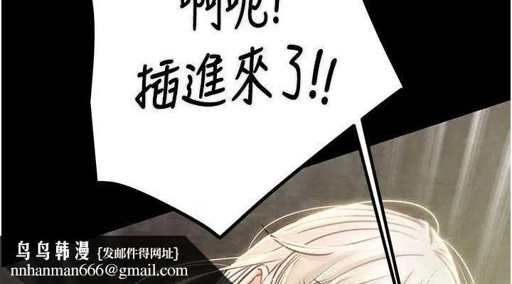 第57話