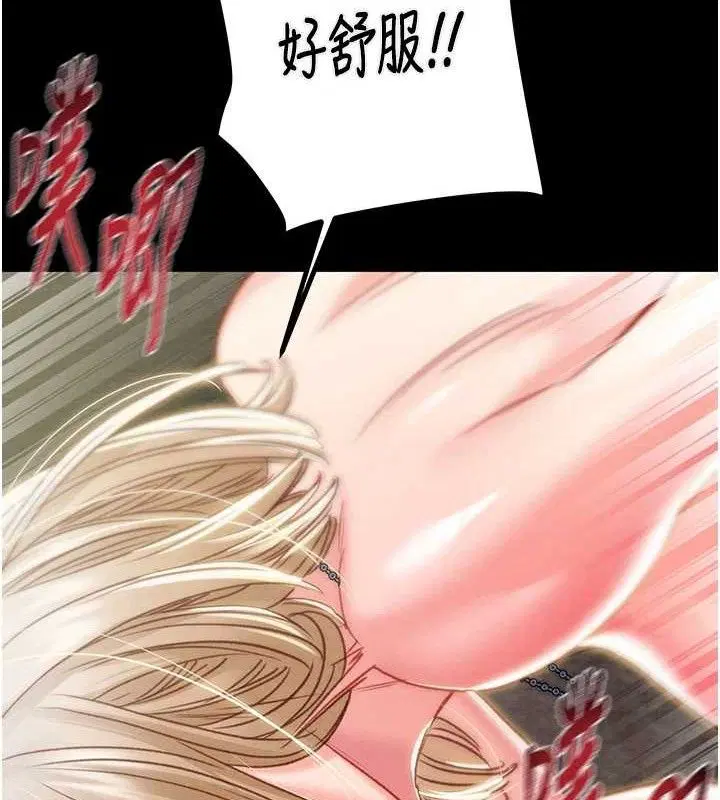 第57話