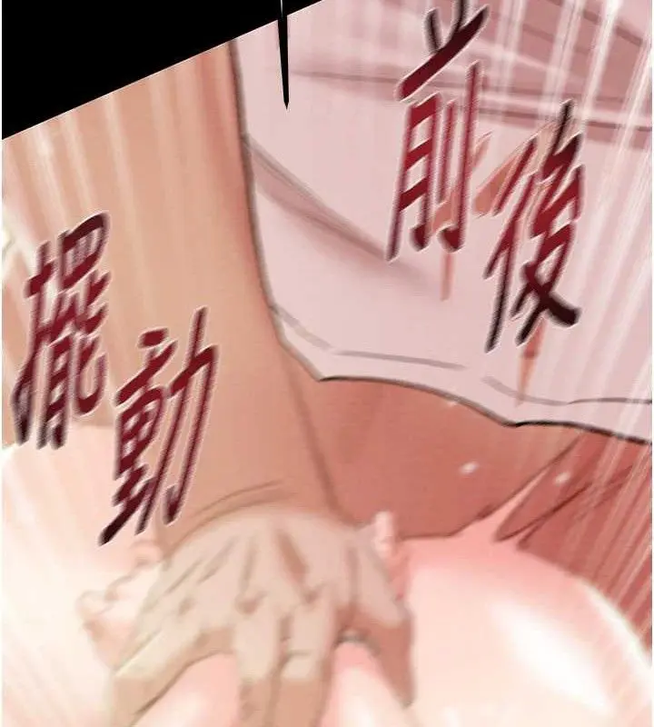 第57話