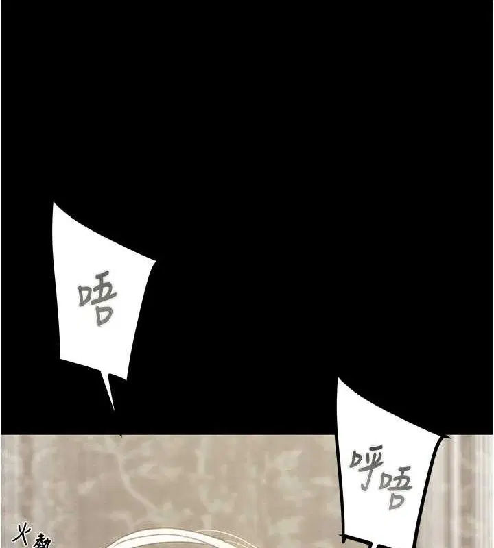第57話