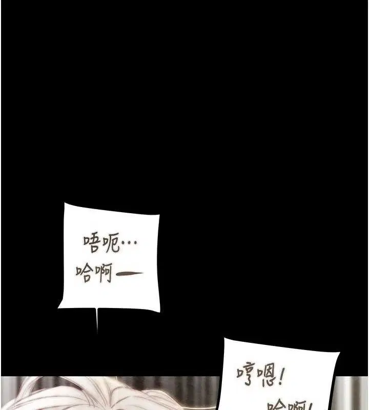 第57話