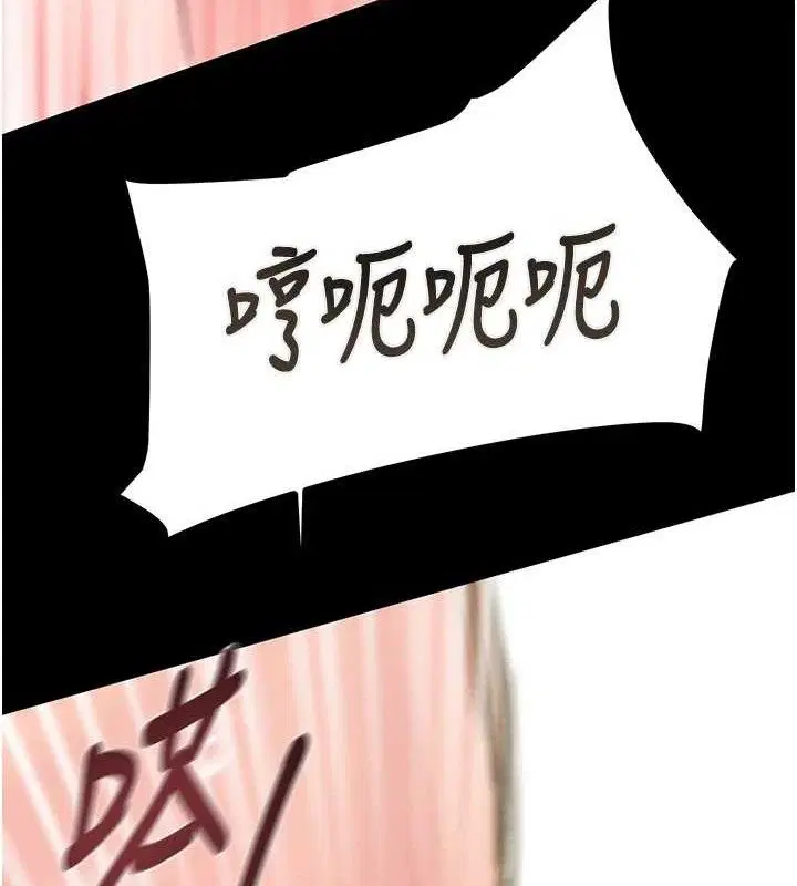 第57話