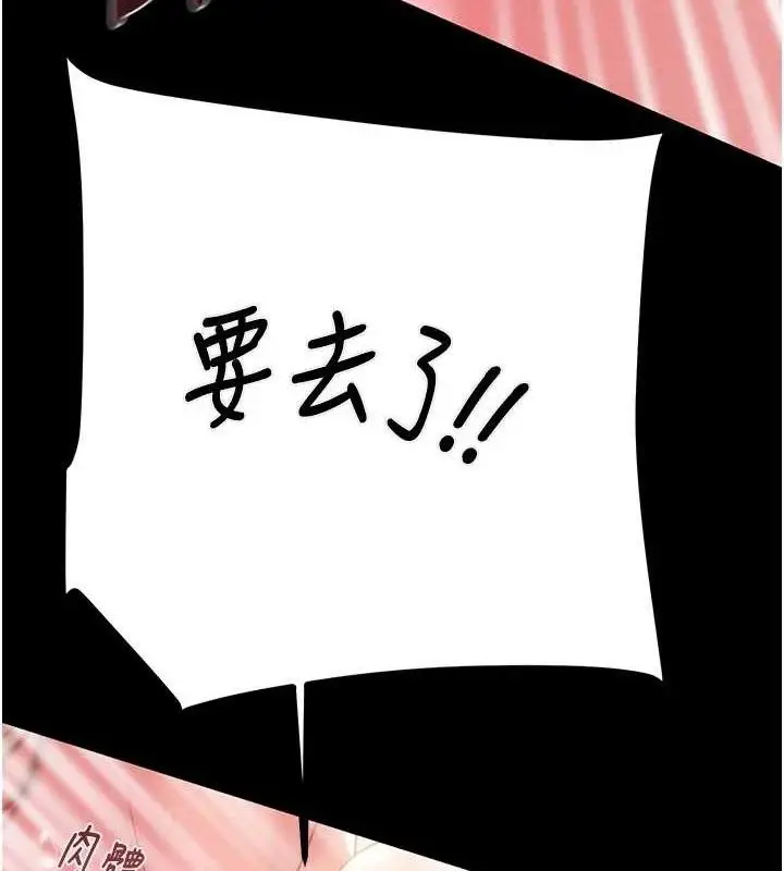 第57話