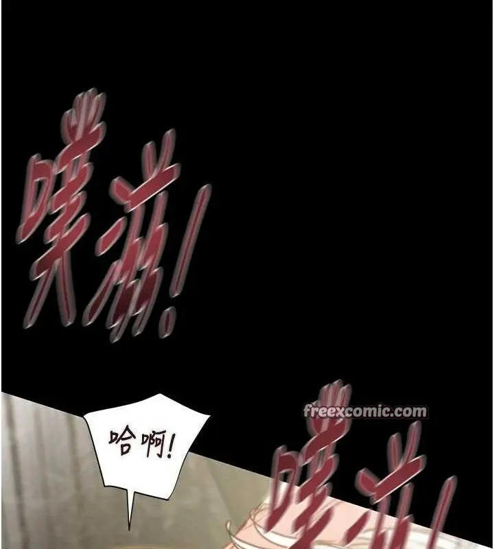 第57話