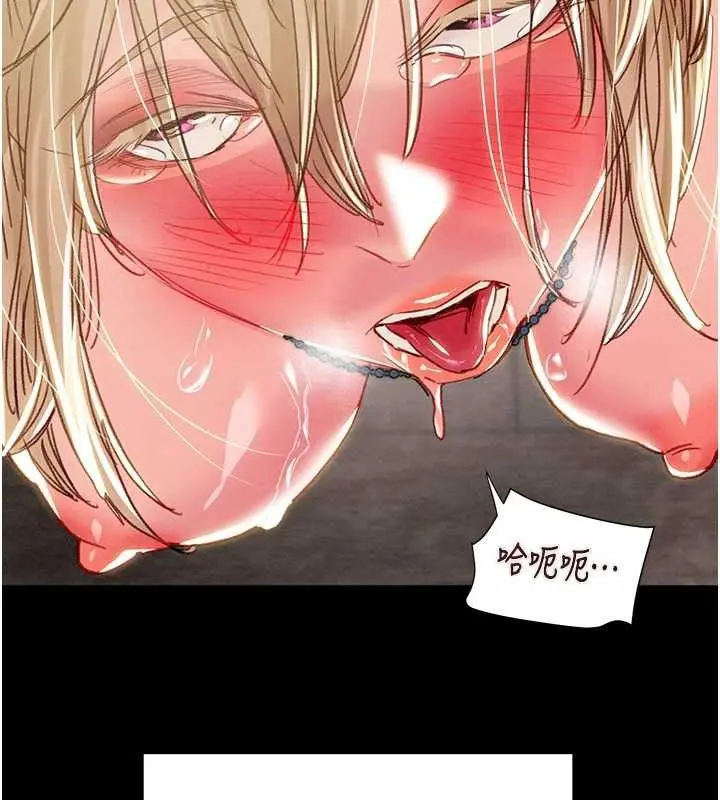 第57話