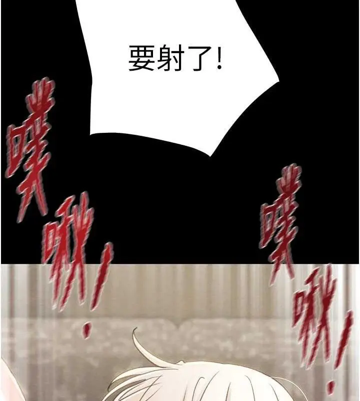第57話