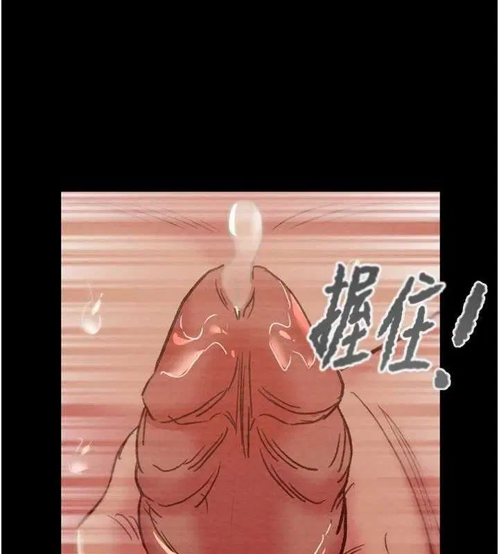 第57話