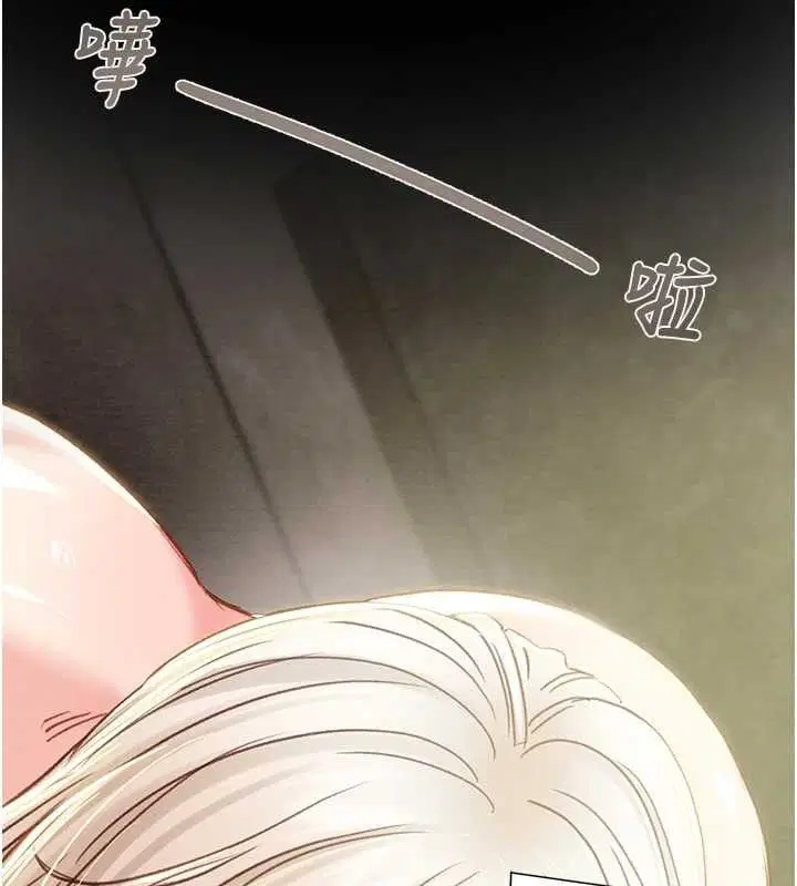 第57話