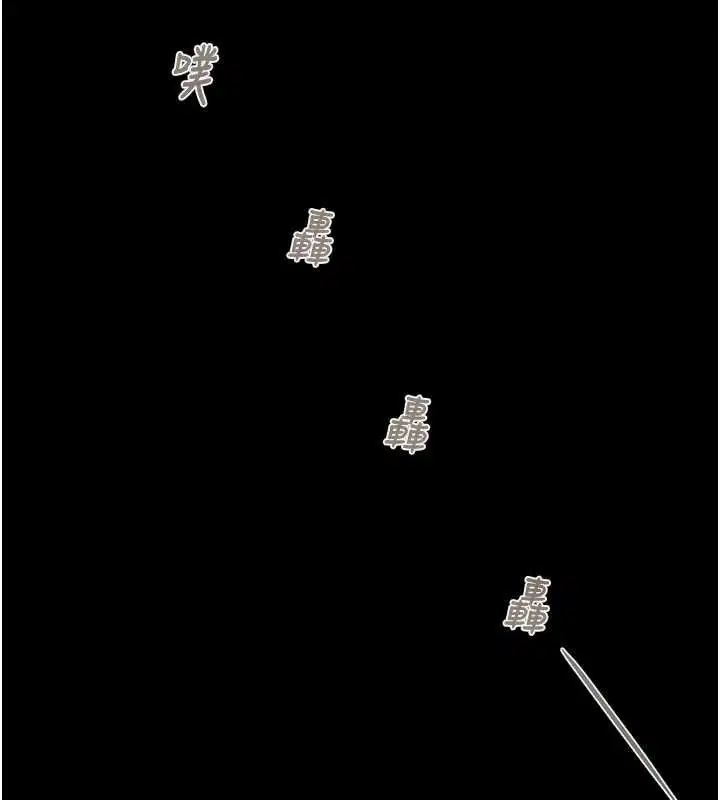第57話