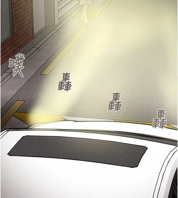 第57話
