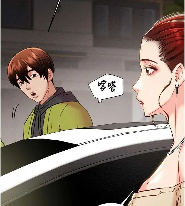 第57話