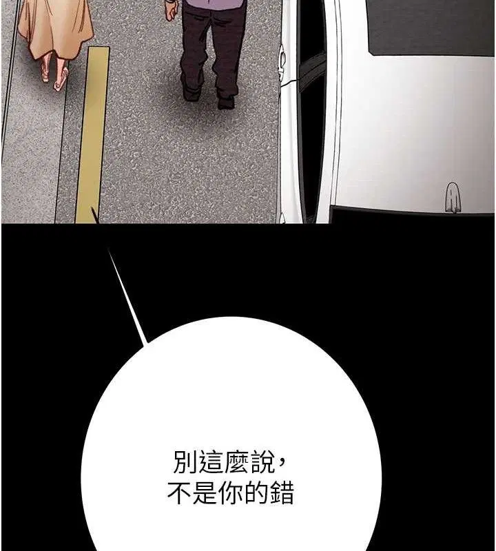 第57話