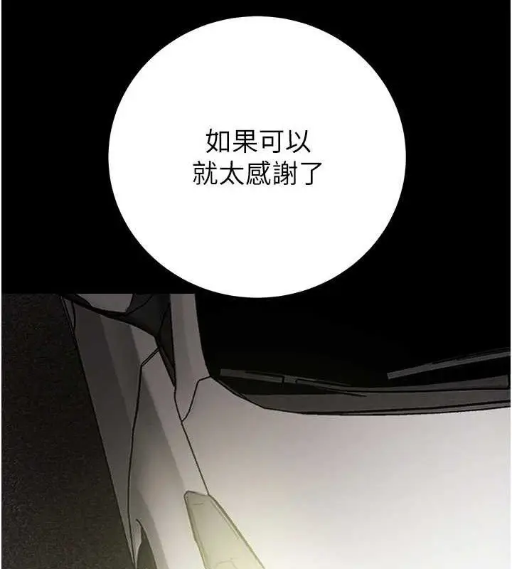 第57話