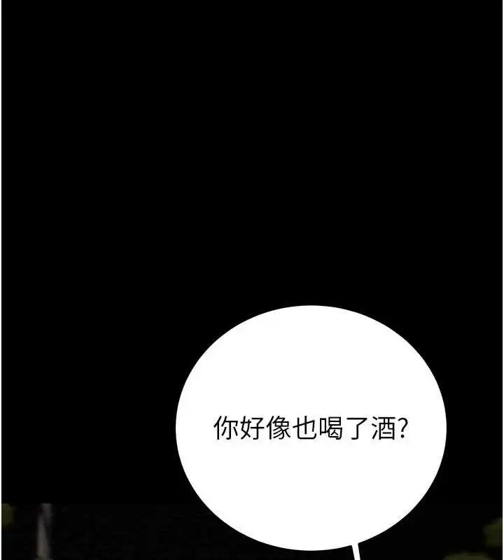 第57話